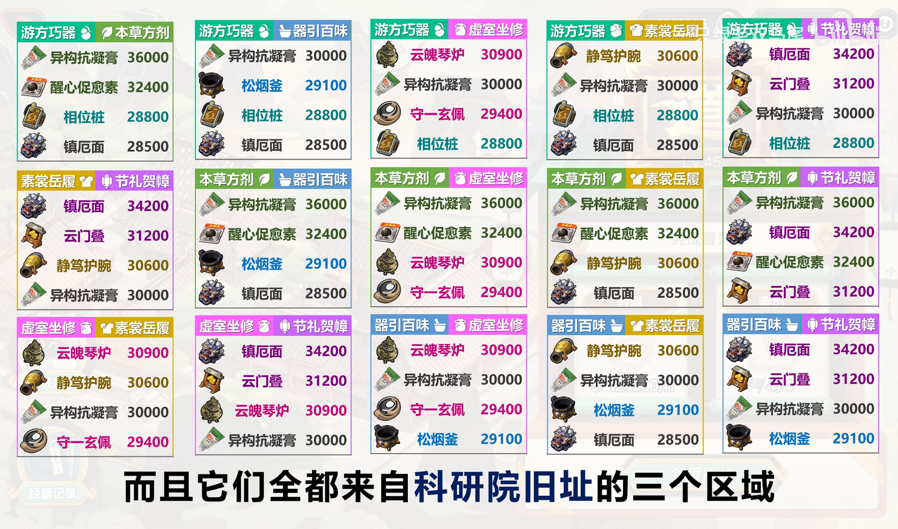 2025-07-03T08:15:49.png